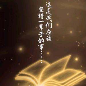 健康安德烈娅0N8j头像