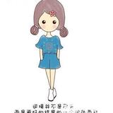 耿超718头像