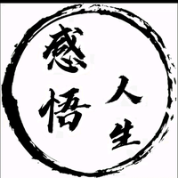 赌命闯天涯头像