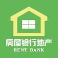 房屋银行地产头像