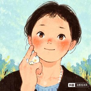 大呲花配音