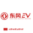 东风新能源崇州4S店头像