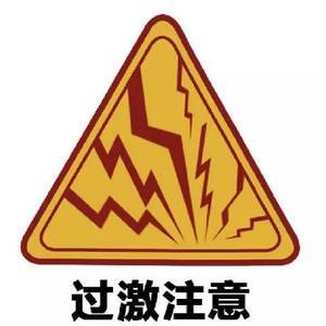 LenArvan头像