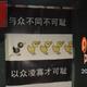 冯景明头像