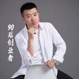 青春年华376头像