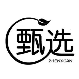 甄选生活倌头像