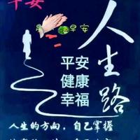 雨中漫步inglll头像