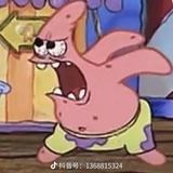 直率晚风atu头像