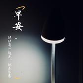 ali头像
