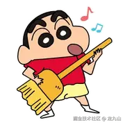 龙九山的个人资料头像