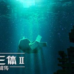 Minecraft罗辑头像