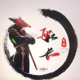 旅途船长头像