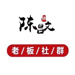 知灵陈昌文社群头像