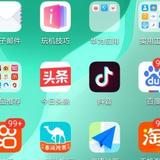 五48头像