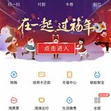 用户6727134854012头像
