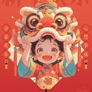 心若自然头像