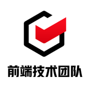 顺丰同城前端技术团队的个人资料头像