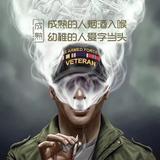 上官宇浩643头像