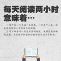 星火归来头像