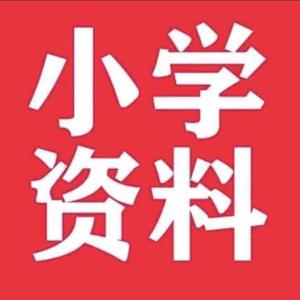 学霸秘籍V杨老师头像