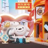 JD家电一华南大区头像