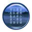 何佳Jogy的个人资料头像