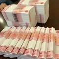 7狗有钱才有好生活头像