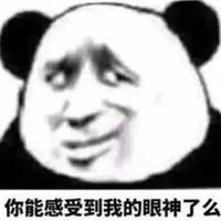 结束12697246头像
