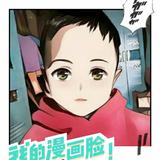 用户2885812097285头像