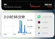 First的个人资料头像