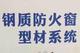 心有猛虎细嗅蔷薇头像
