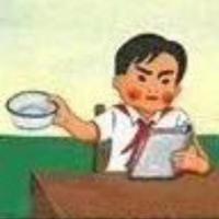 波仔19746头像
