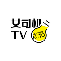 女司机TV头像