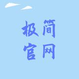 极简7523头像