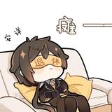 美式鸡汤头像