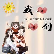 李旭芳的个人资料头像