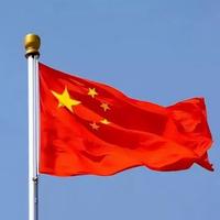 Li丨五星头像