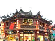 iOS_Programmer的个人资料头像