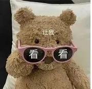 码上开卷的个人资料头像