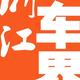 孙望楠头像