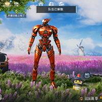 8无敌战神狂飙头像