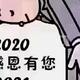 用户3421932649646头像