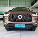 车峰子头像