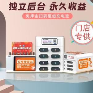 奇思妙物头像