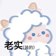 大辛的个人资料头像