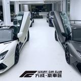 奇幻豆浆2T8头像