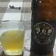 玛伯爵原浆啤酒头像