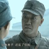 李小二乘二头像