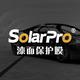 SolarPro头像