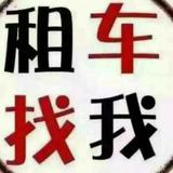 带你逛景头像